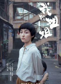 调教小荡货h办公室打屁股视频